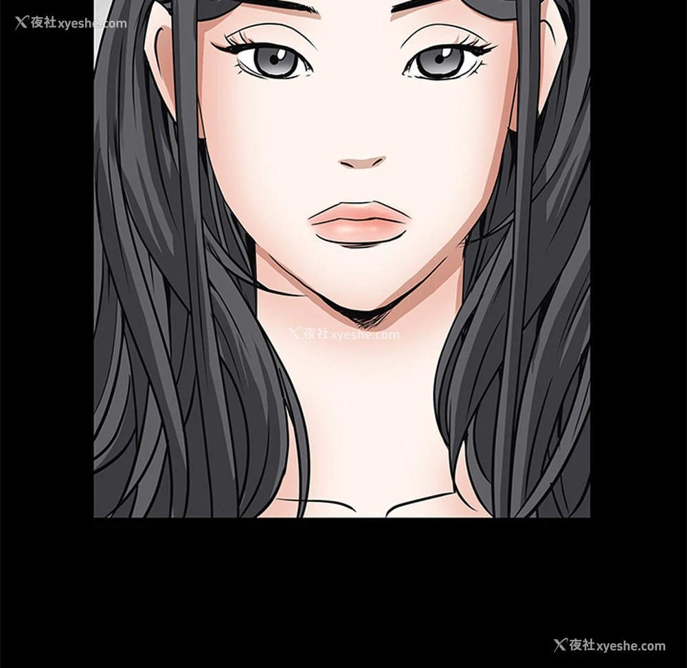 155P - 枷锁