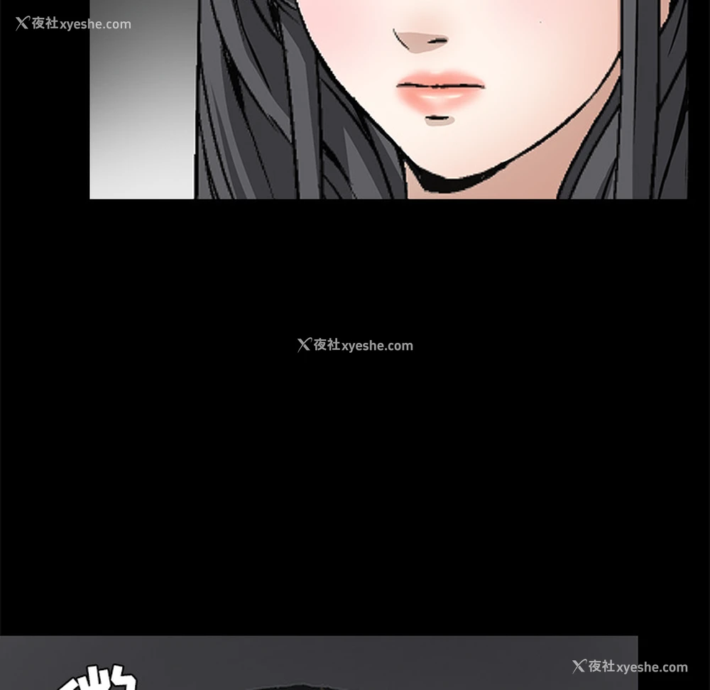 159P - 枷锁