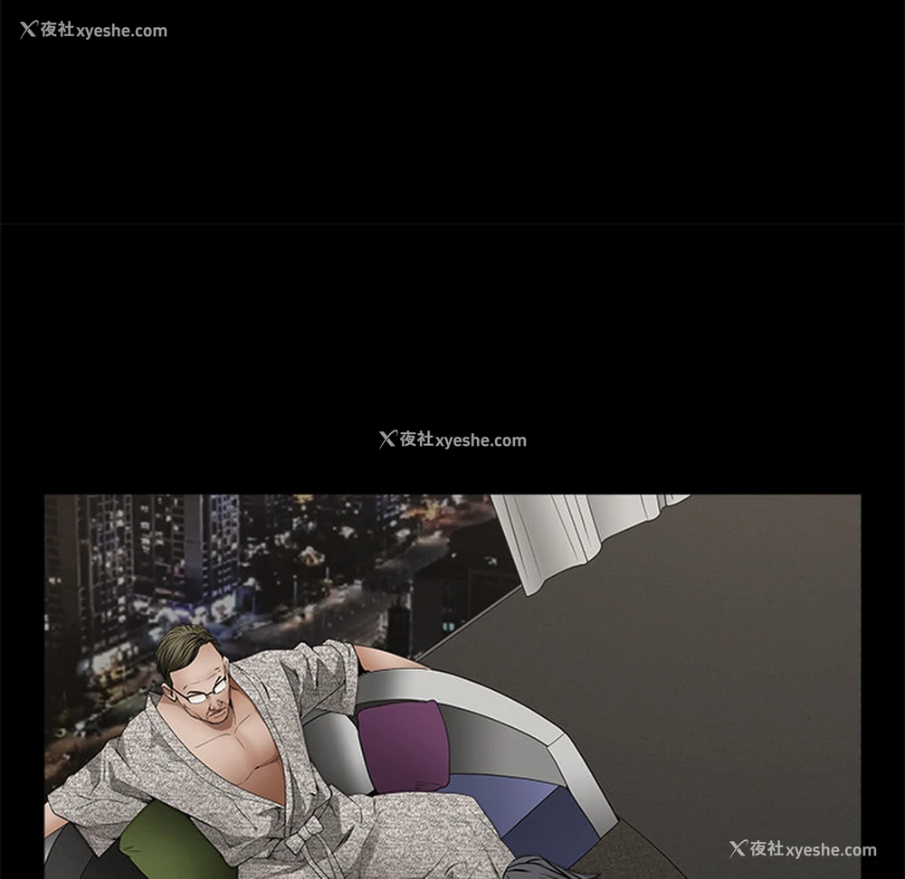 162P - 枷锁