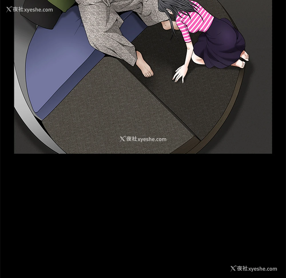 163P - 枷锁