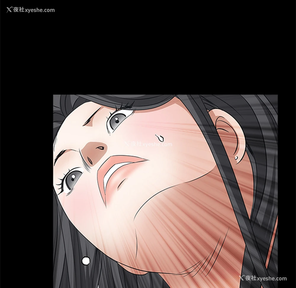 169P - 枷锁