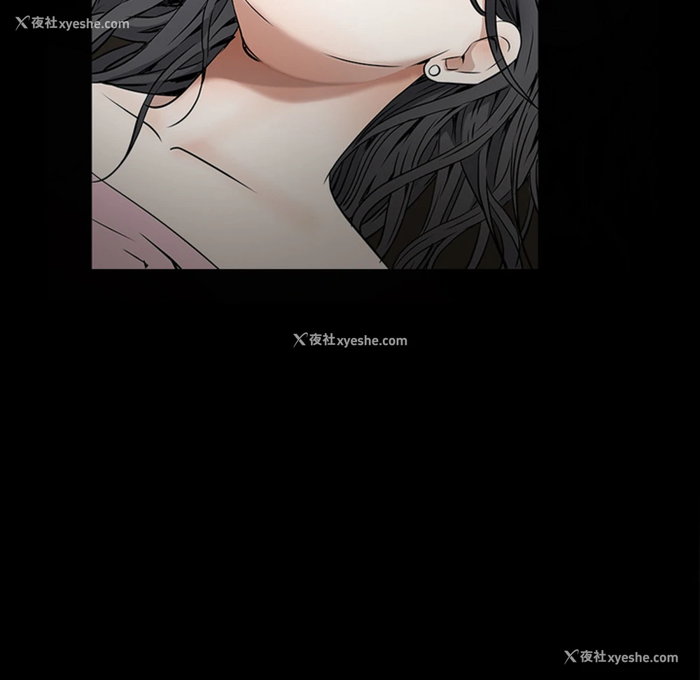122P - 枷锁