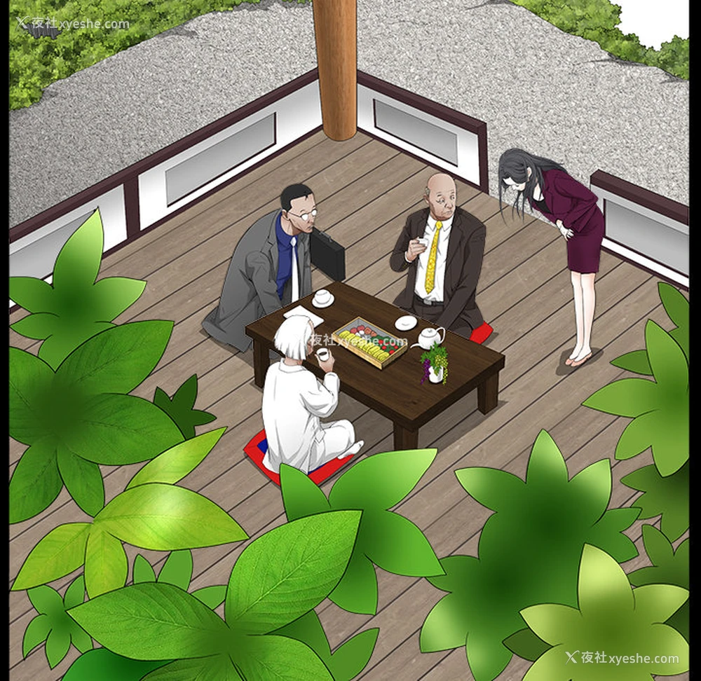 152P - 枷锁