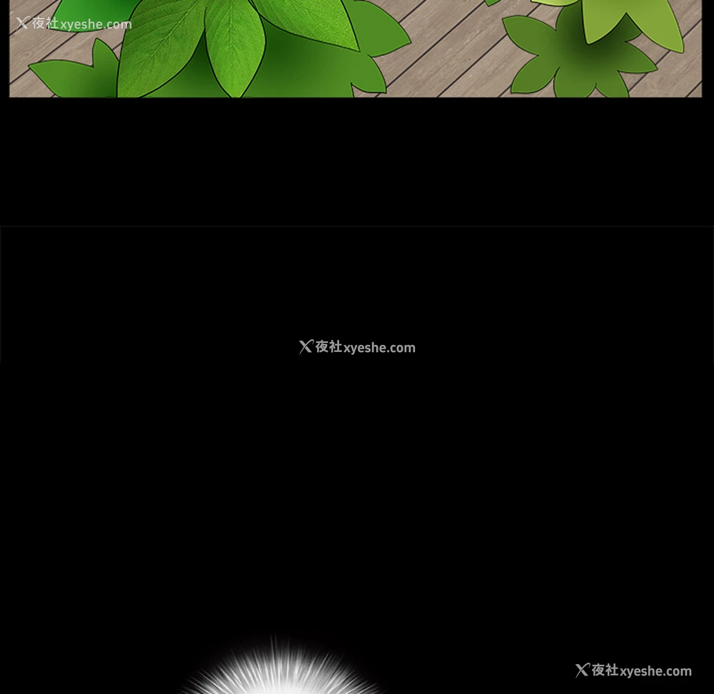 153P - 枷锁
