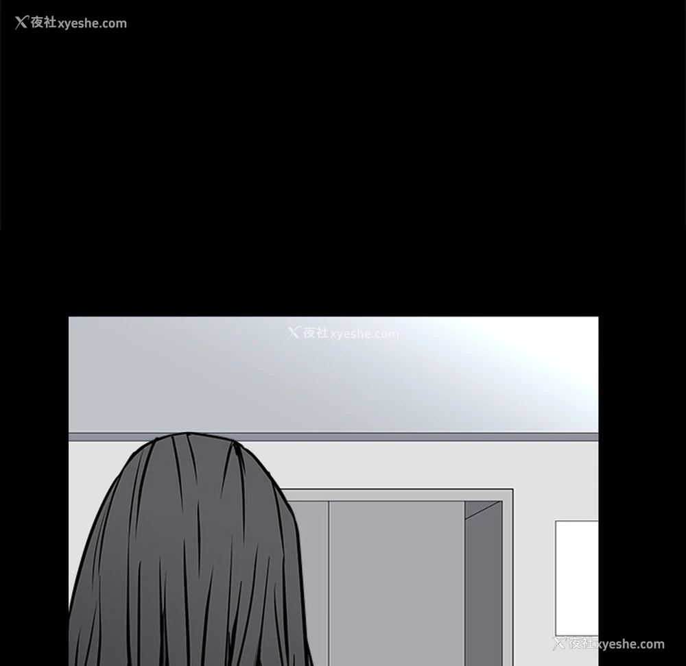 91P - 枷锁