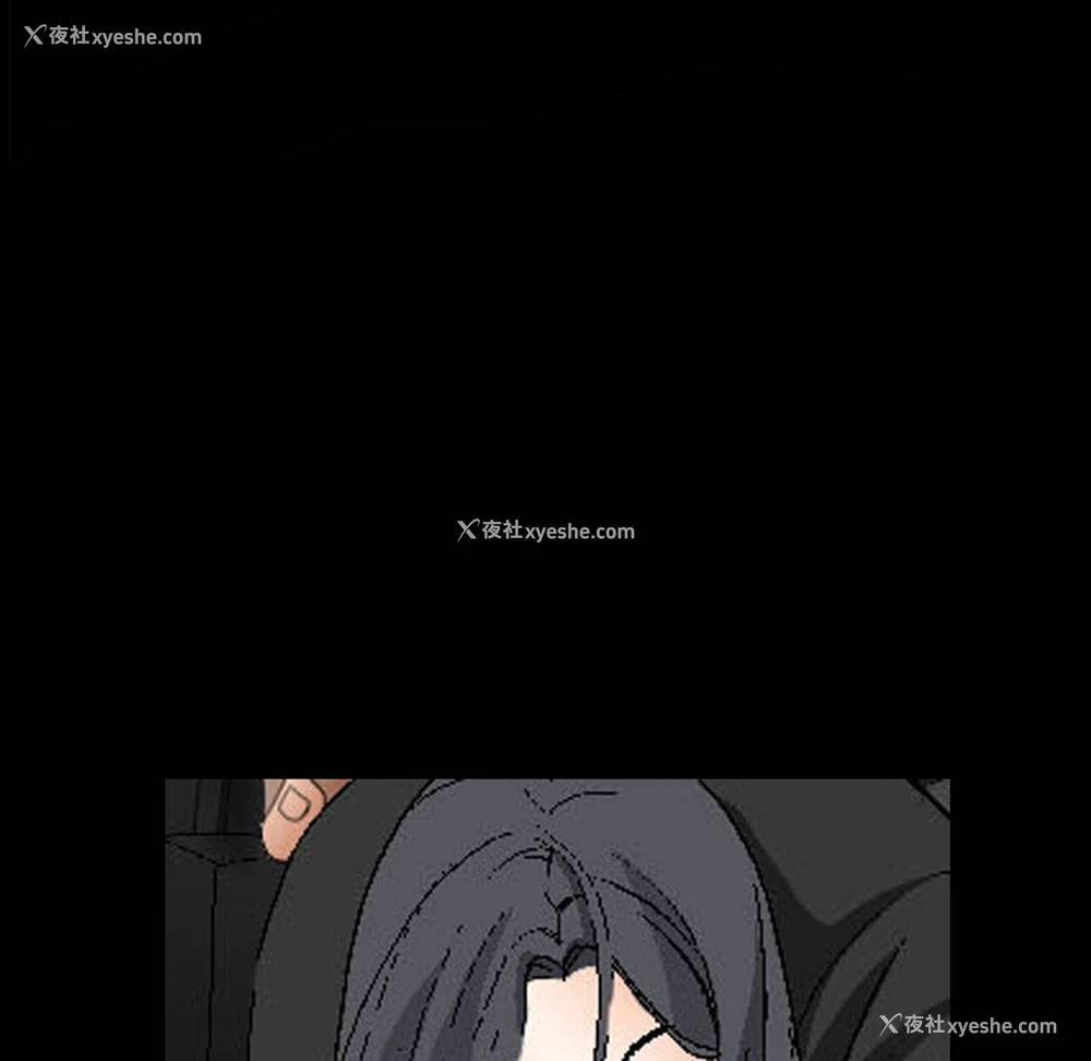101P - 枷锁