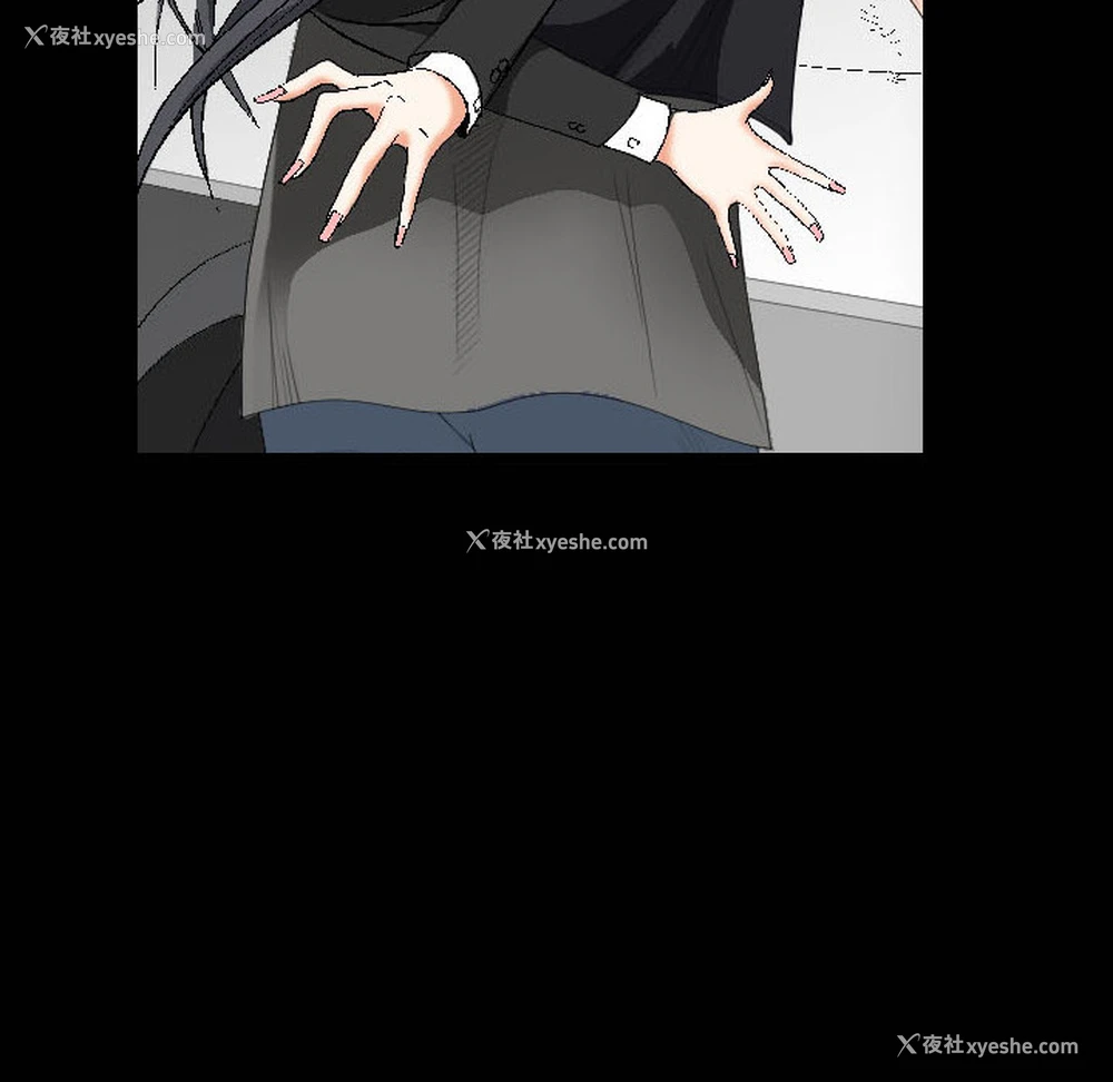 104P - 枷锁