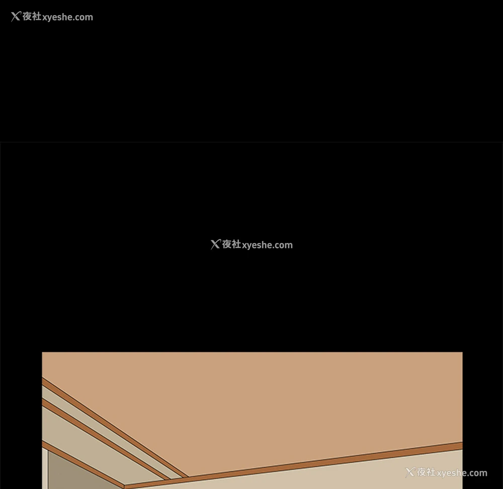 121P - 枷锁