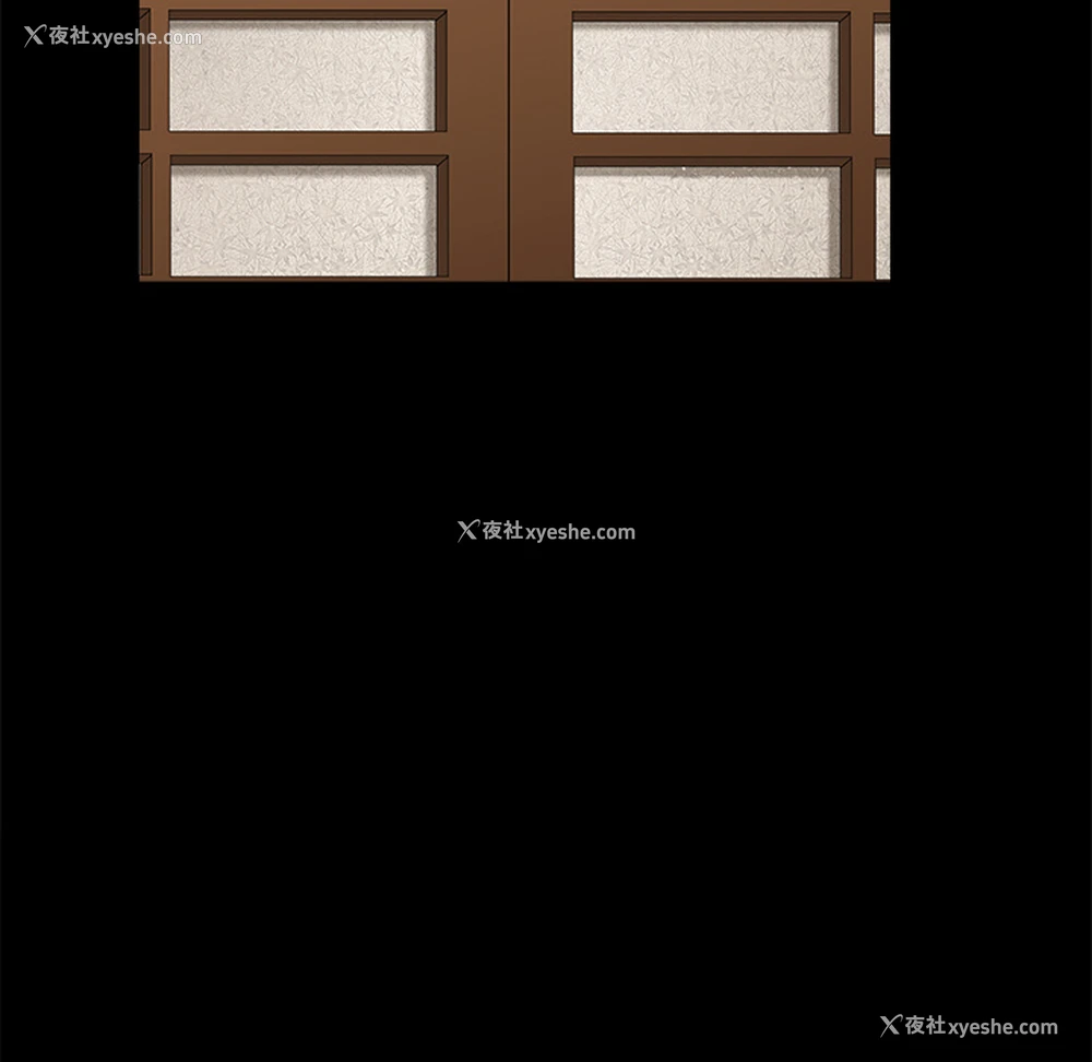 130P - 枷锁