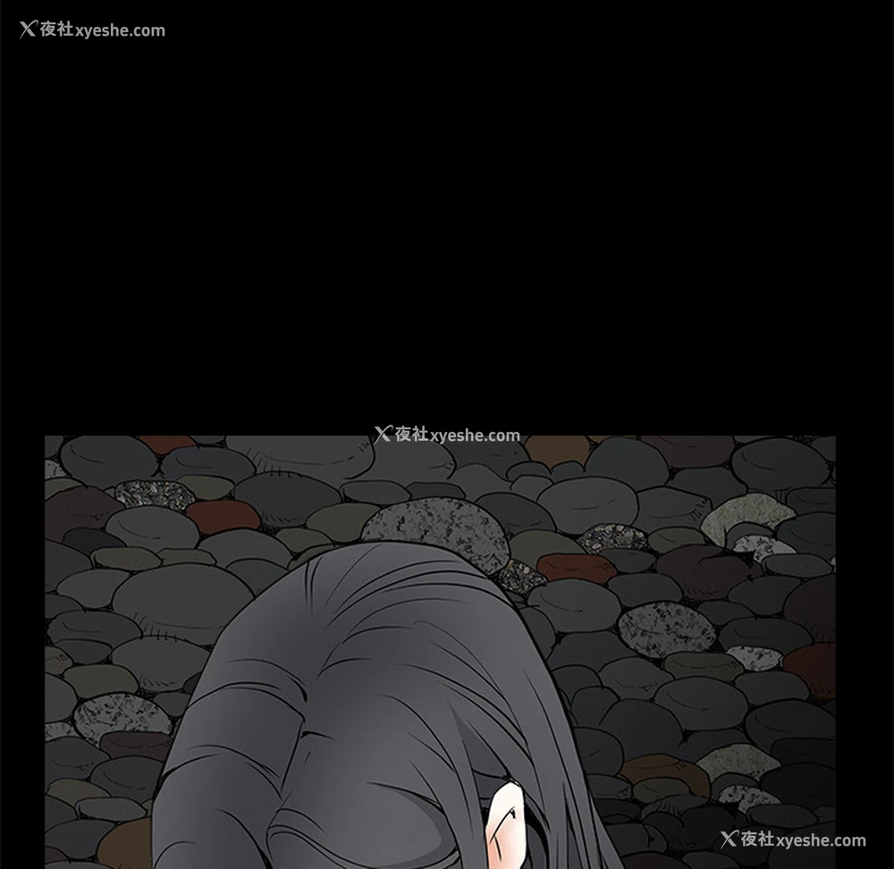 149P - 枷锁