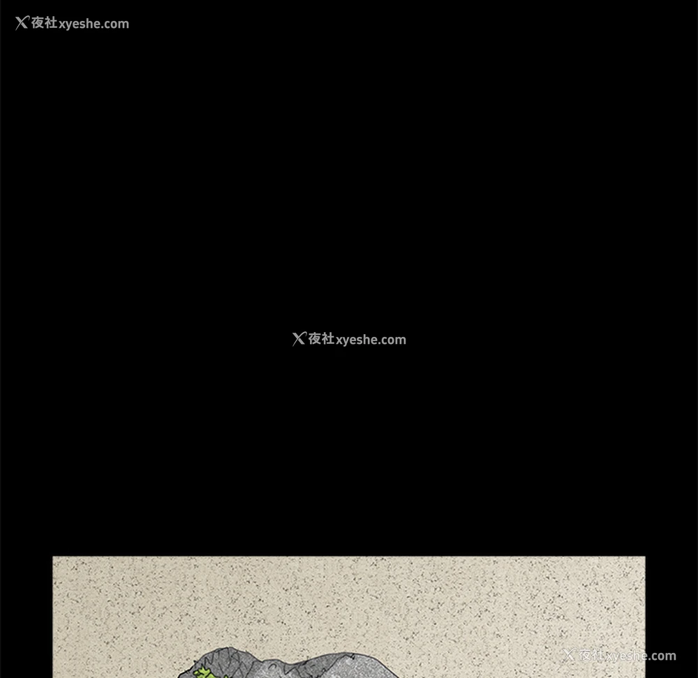 17P - 枷锁