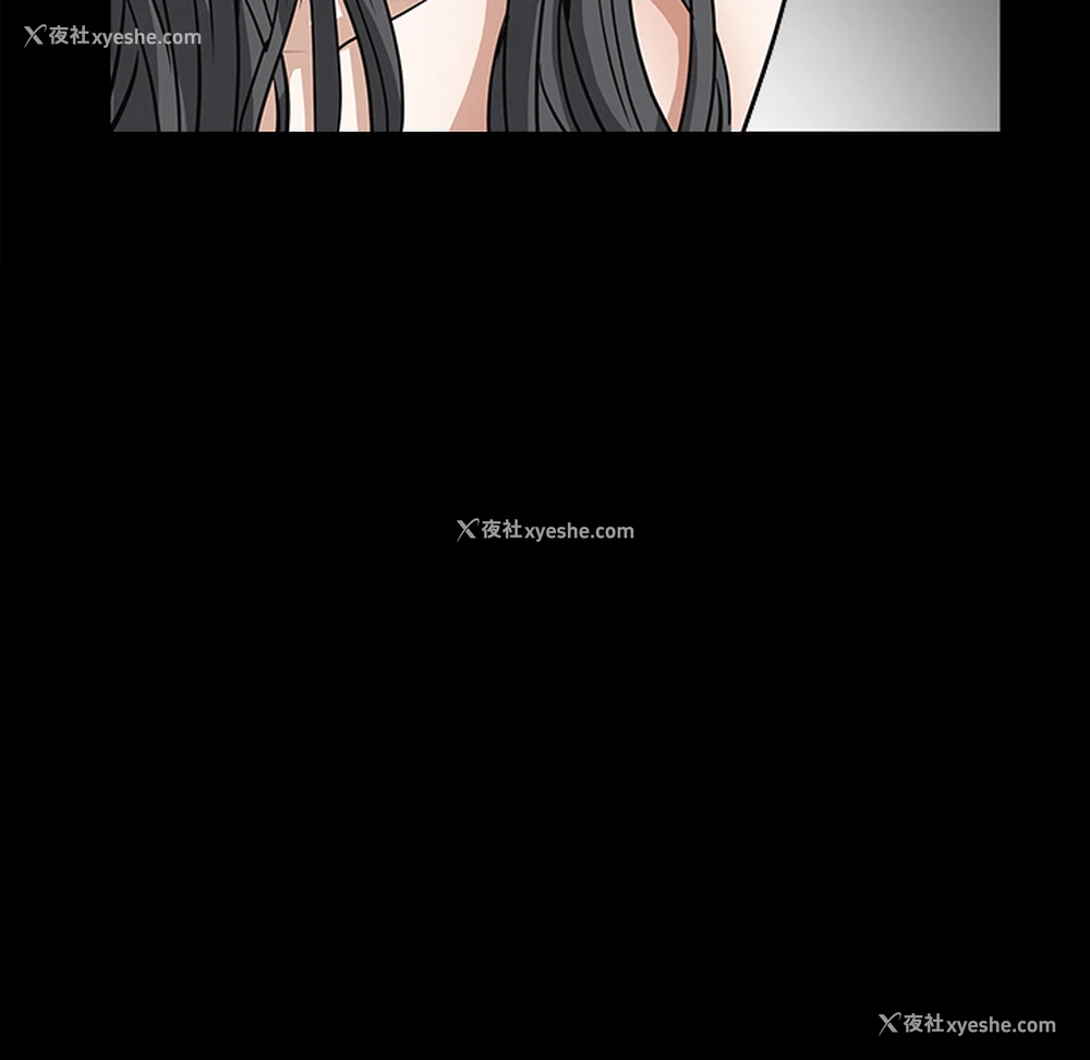 127P - 枷锁
