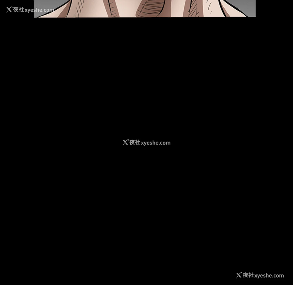 135P - 枷锁