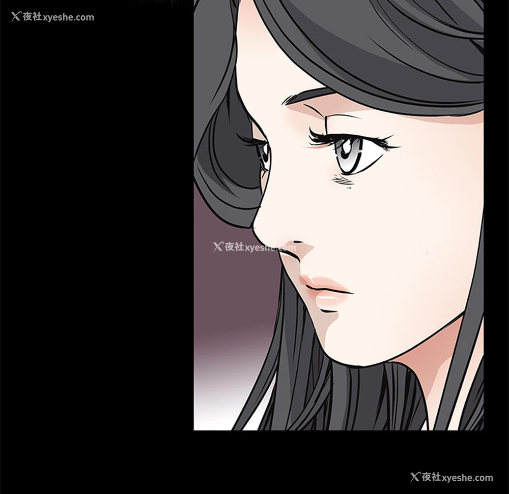 157P - 枷锁