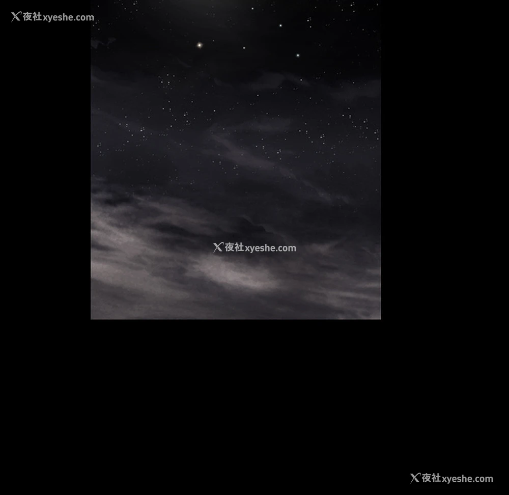 94P - 枷锁