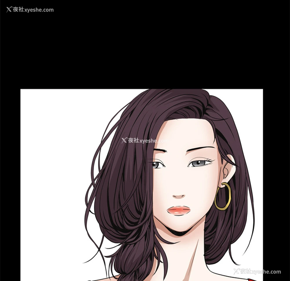 108P - 枷锁