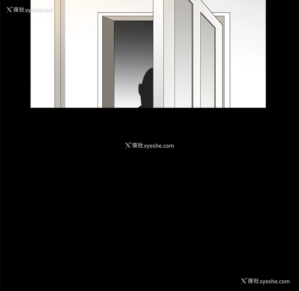 161P - 枷锁