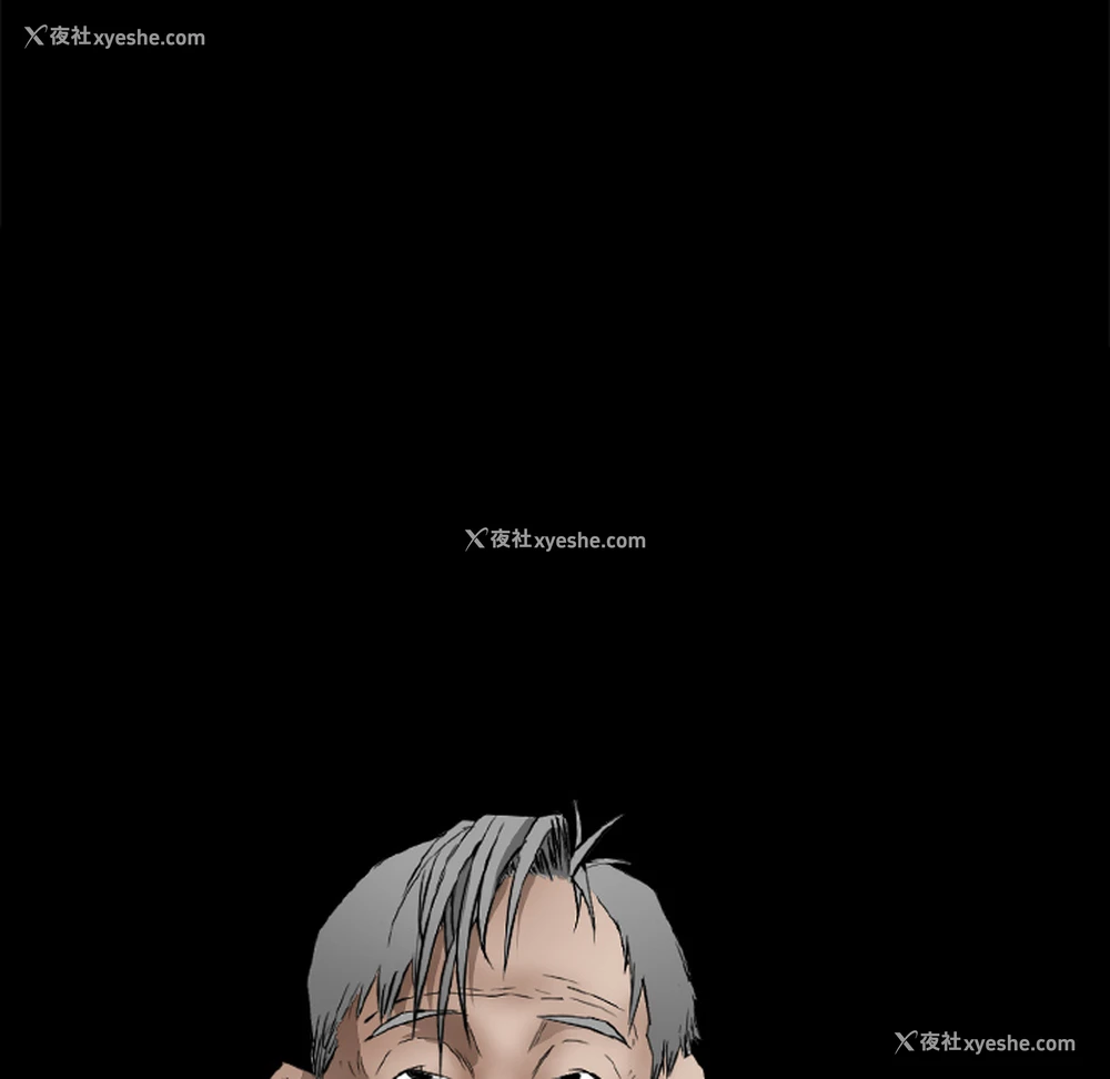 170P - 枷锁