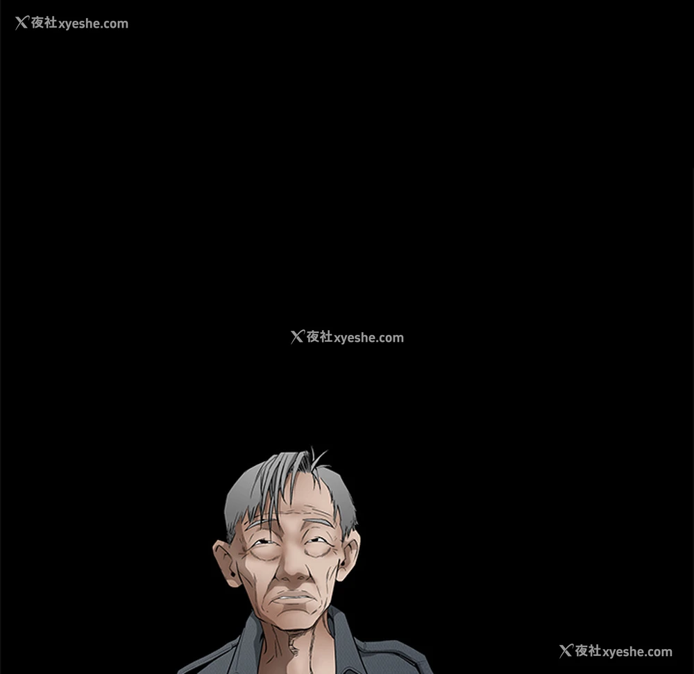 174P - 枷锁