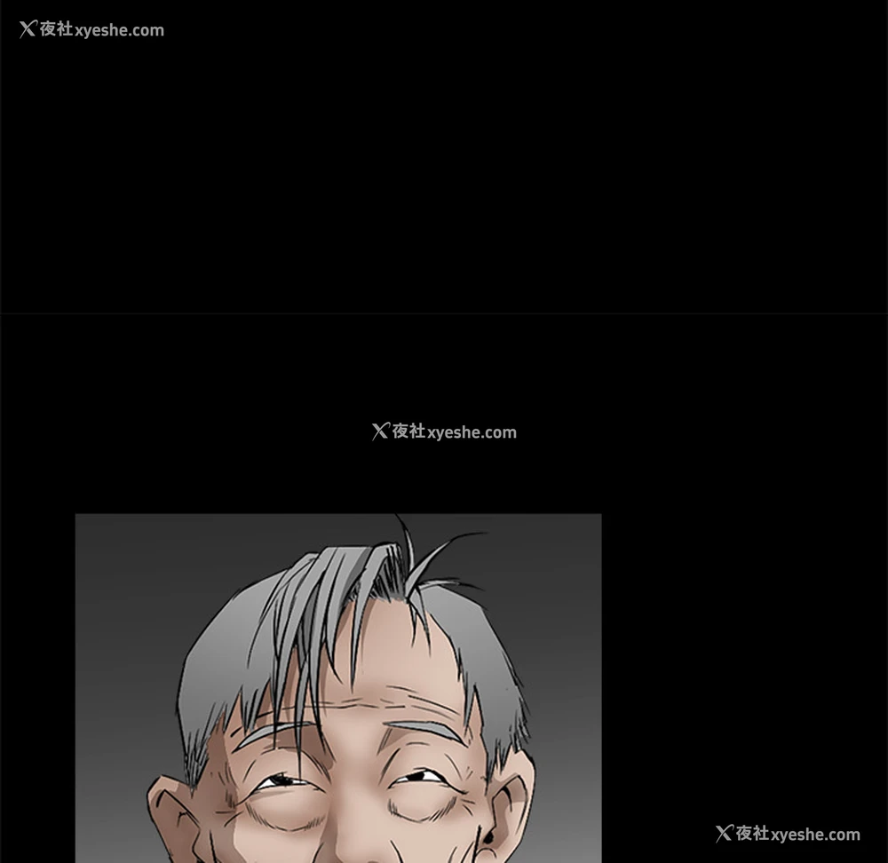 187P - 枷锁