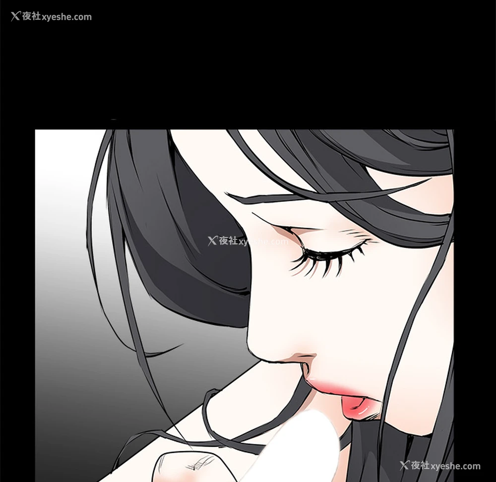 105P - 枷锁