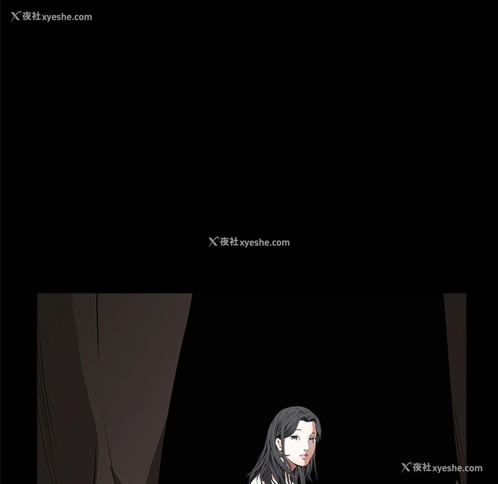 134P - 枷锁