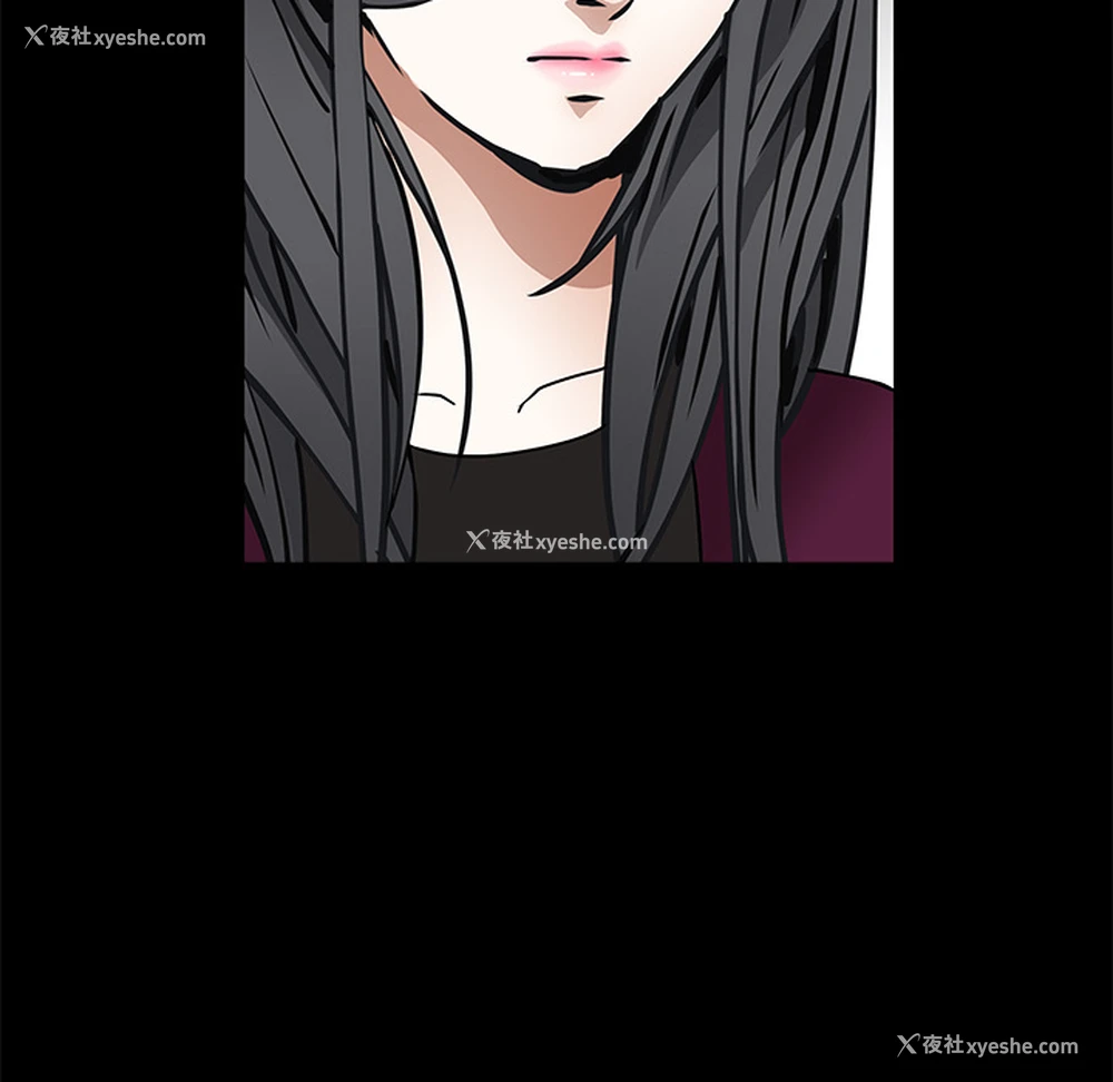 155P - 枷锁