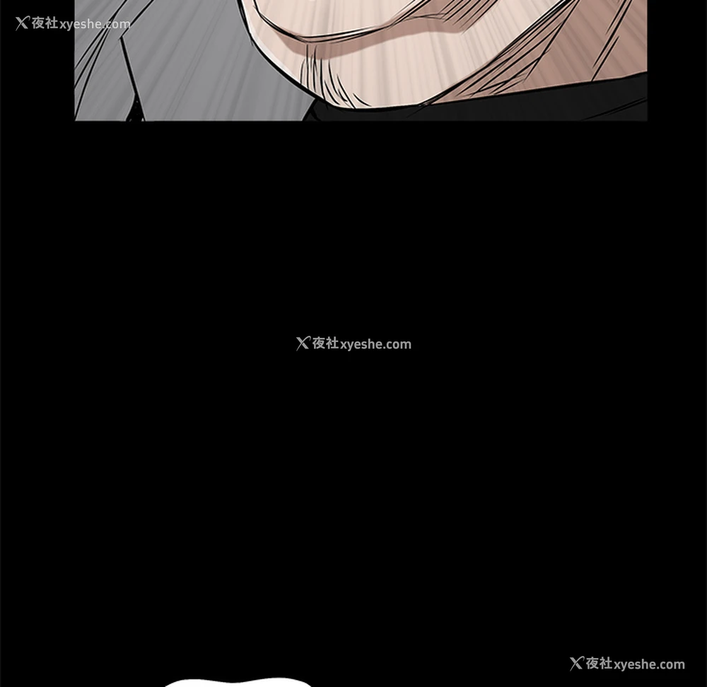 185P - 枷锁