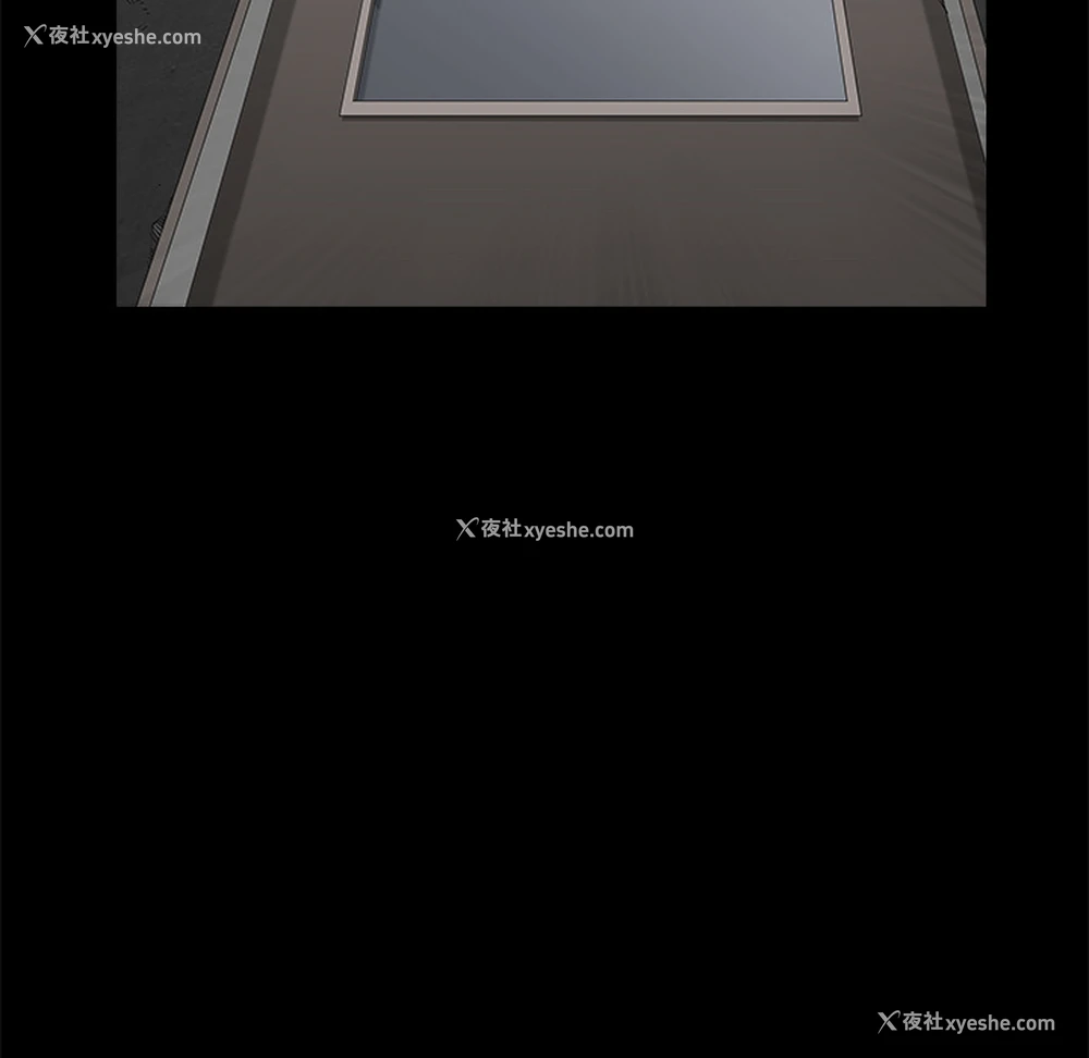 143P - 枷锁