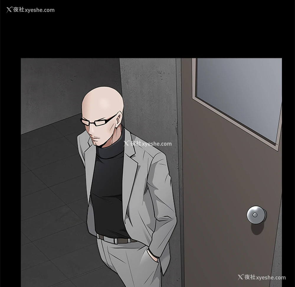 144P - 枷锁
