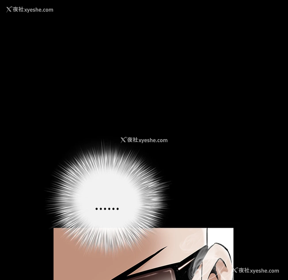 164P - 枷锁