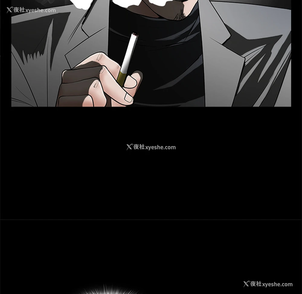 171P - 枷锁
