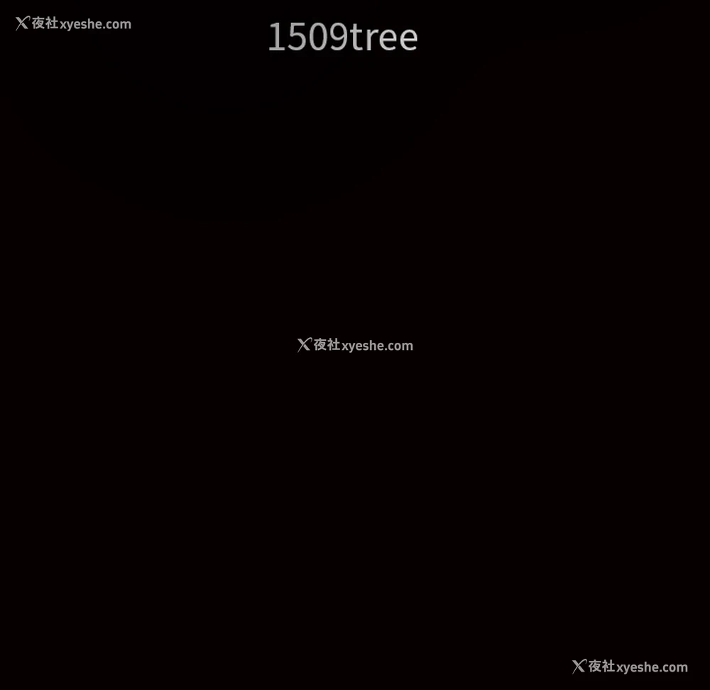 210P - 枷锁