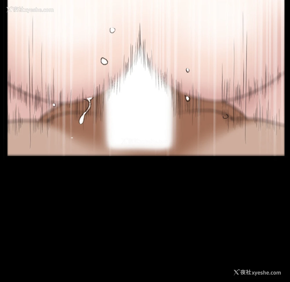 91P - 枷锁
