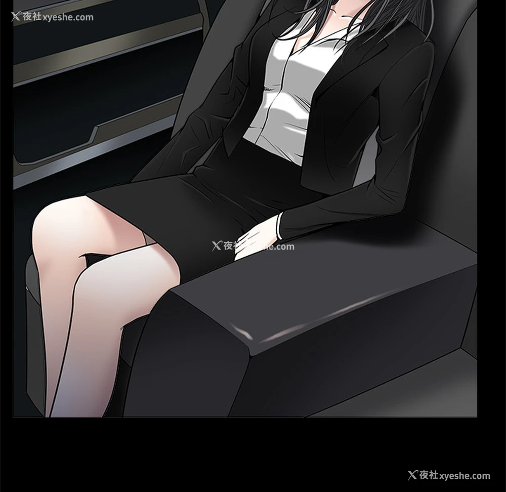 105P - 枷锁