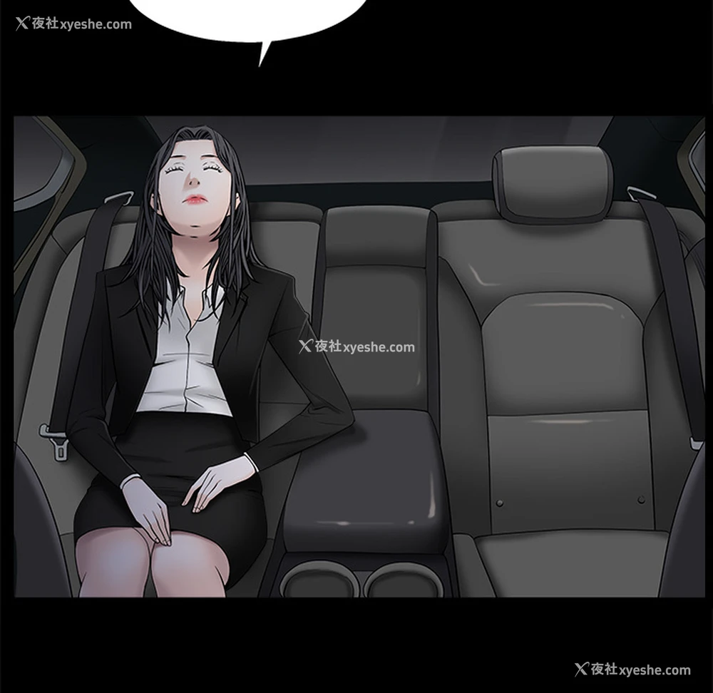 111P - 枷锁