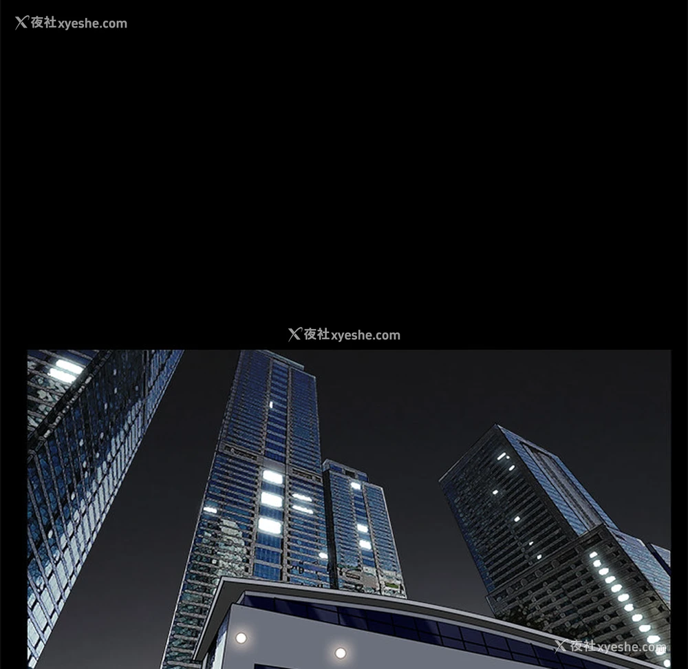 114P - 枷锁