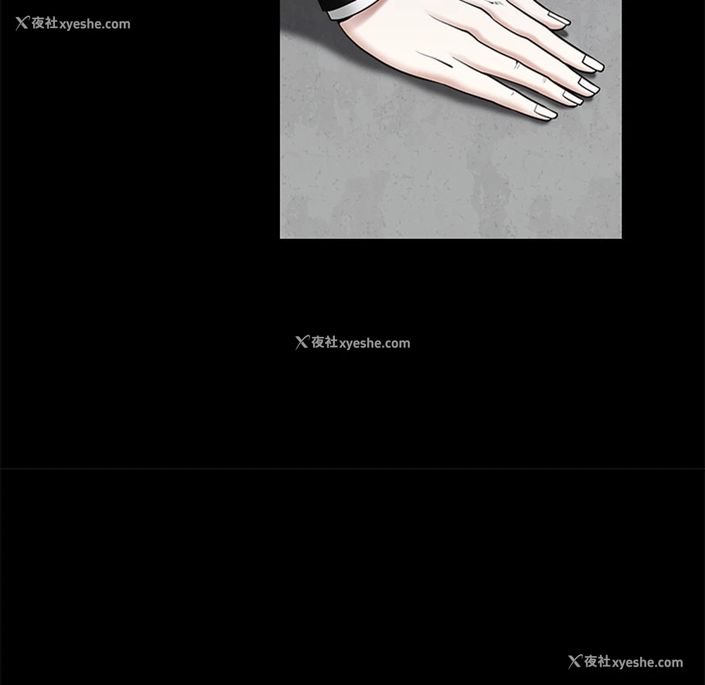 125P - 枷锁