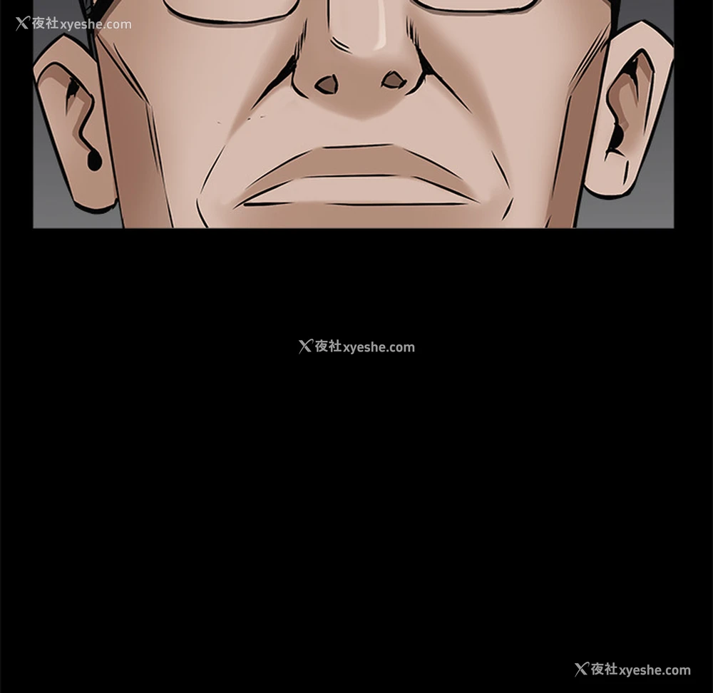 128P - 枷锁