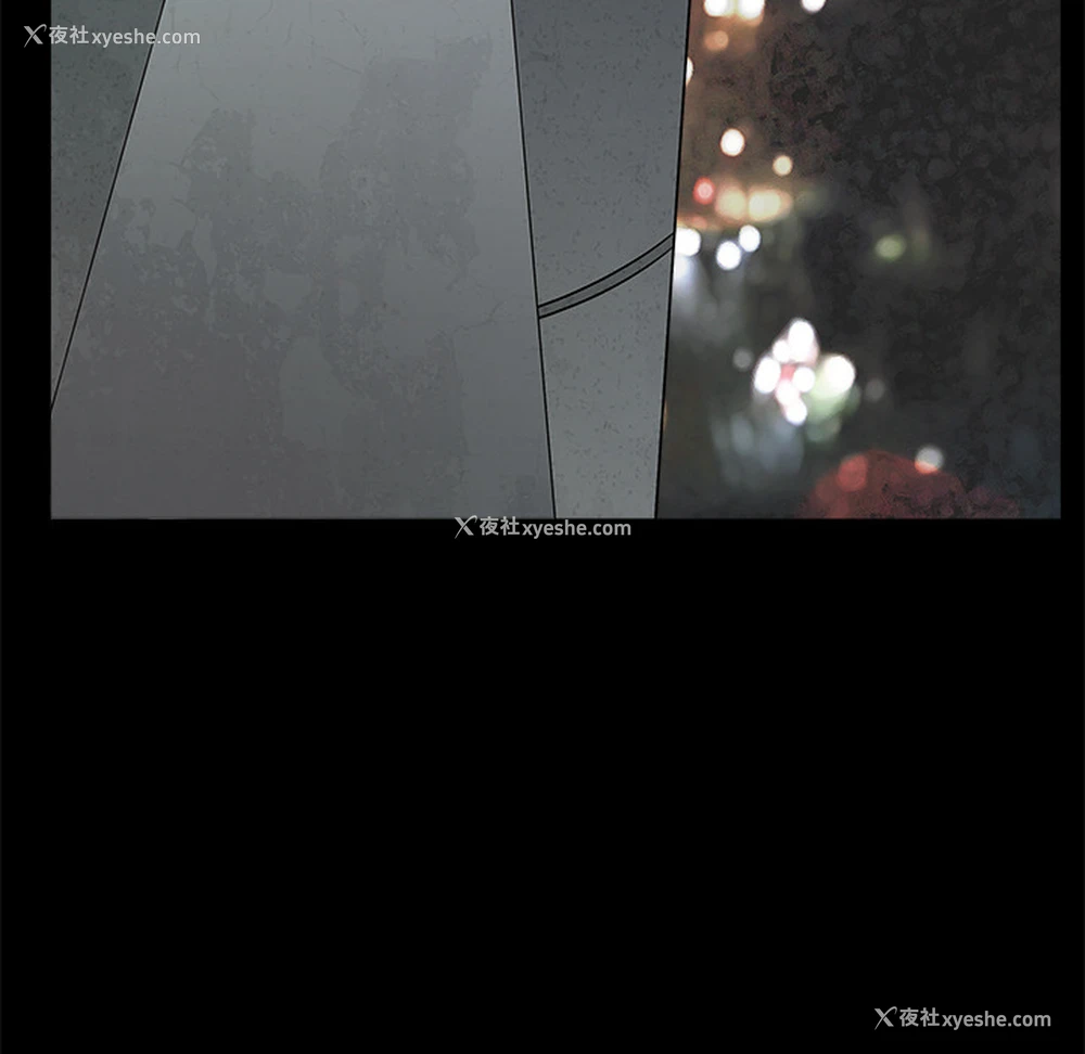 152P - 枷锁