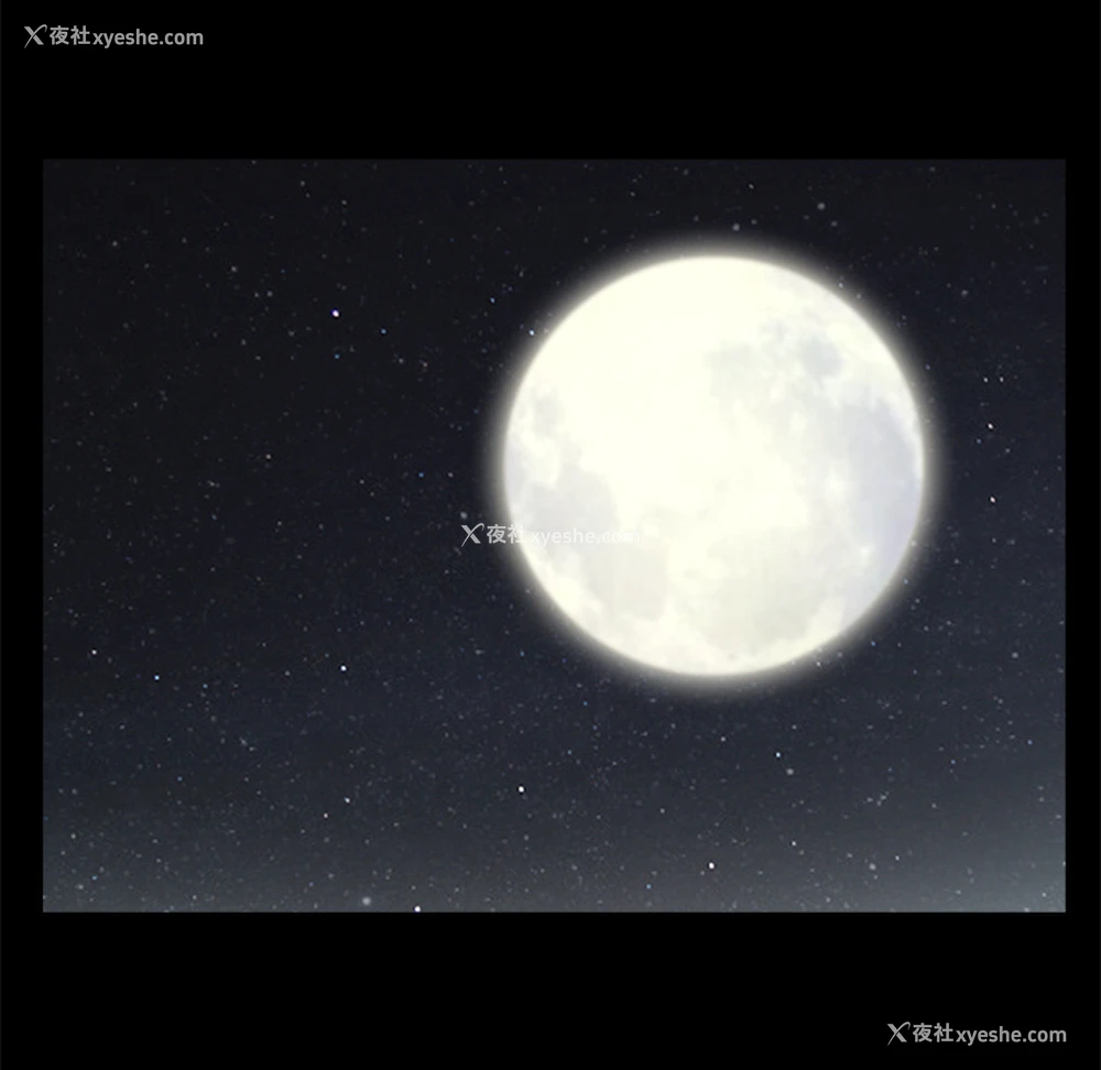 60P - 枷锁