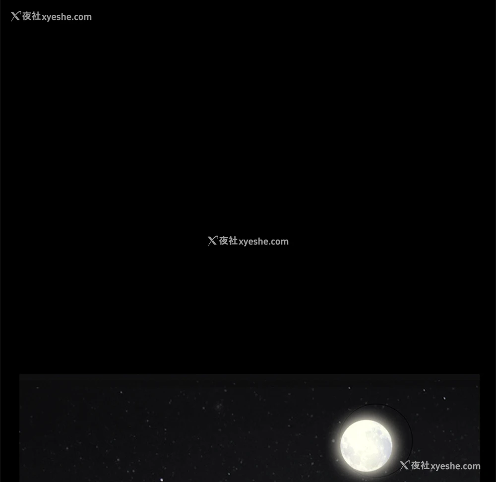 61P - 枷锁