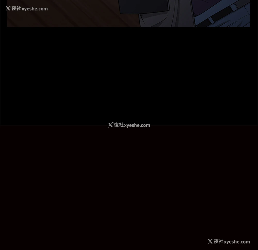 7P - 枷锁