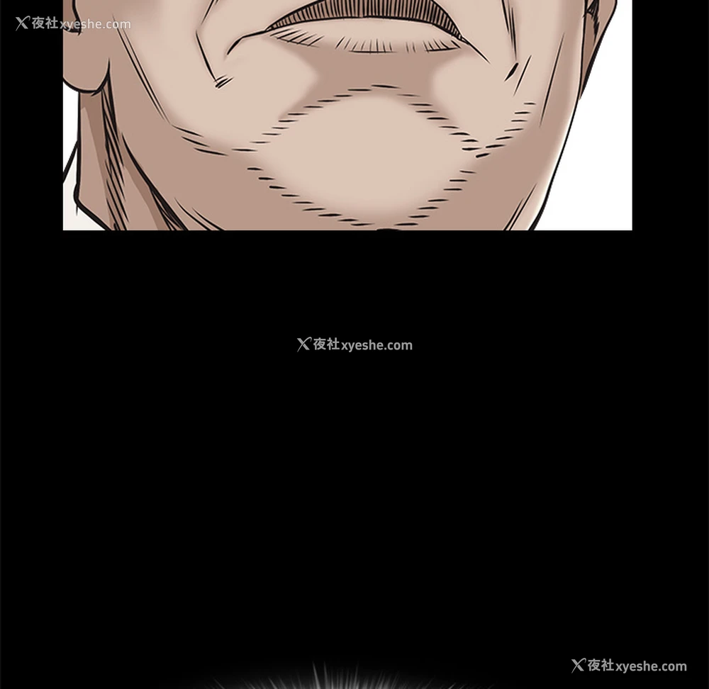 135P - 枷锁