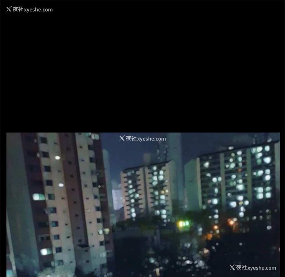 14P - 枷锁