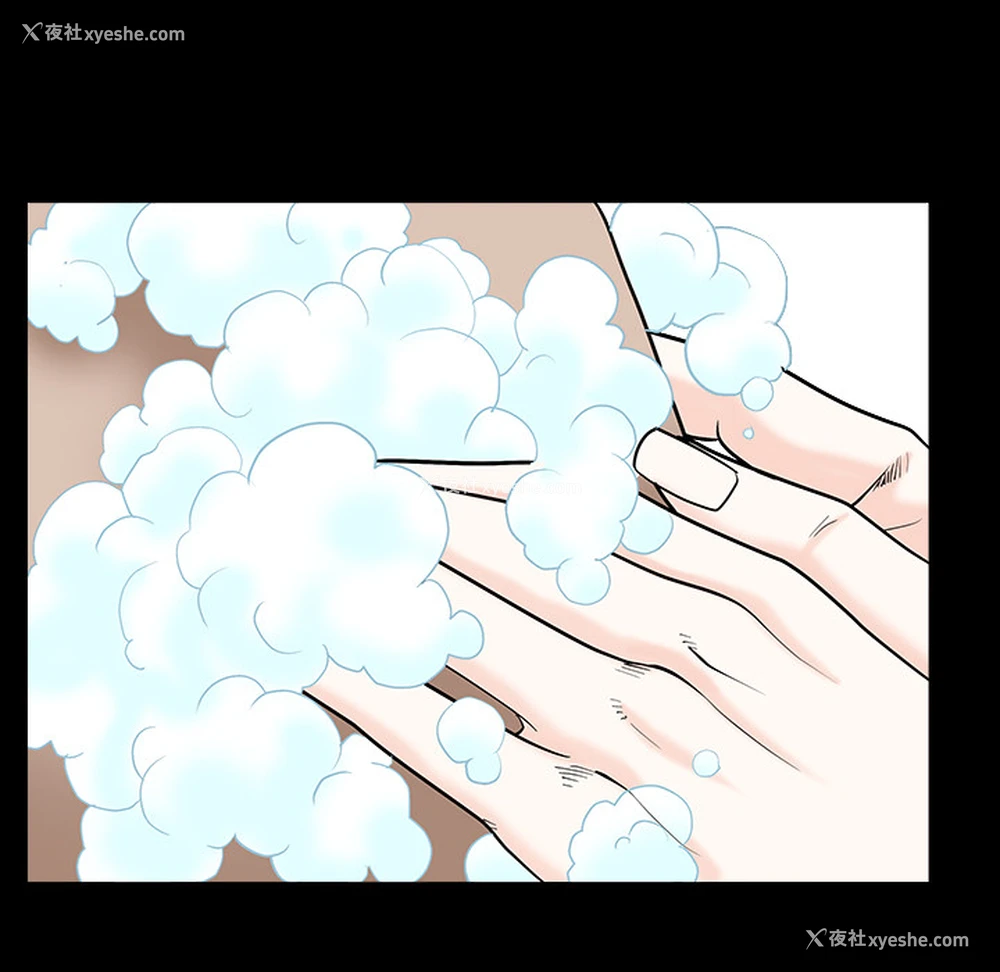 155P - 枷锁
