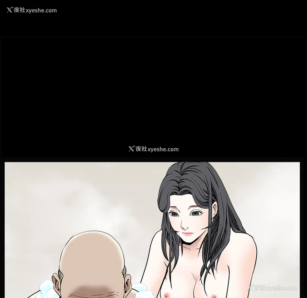 158P - 枷锁