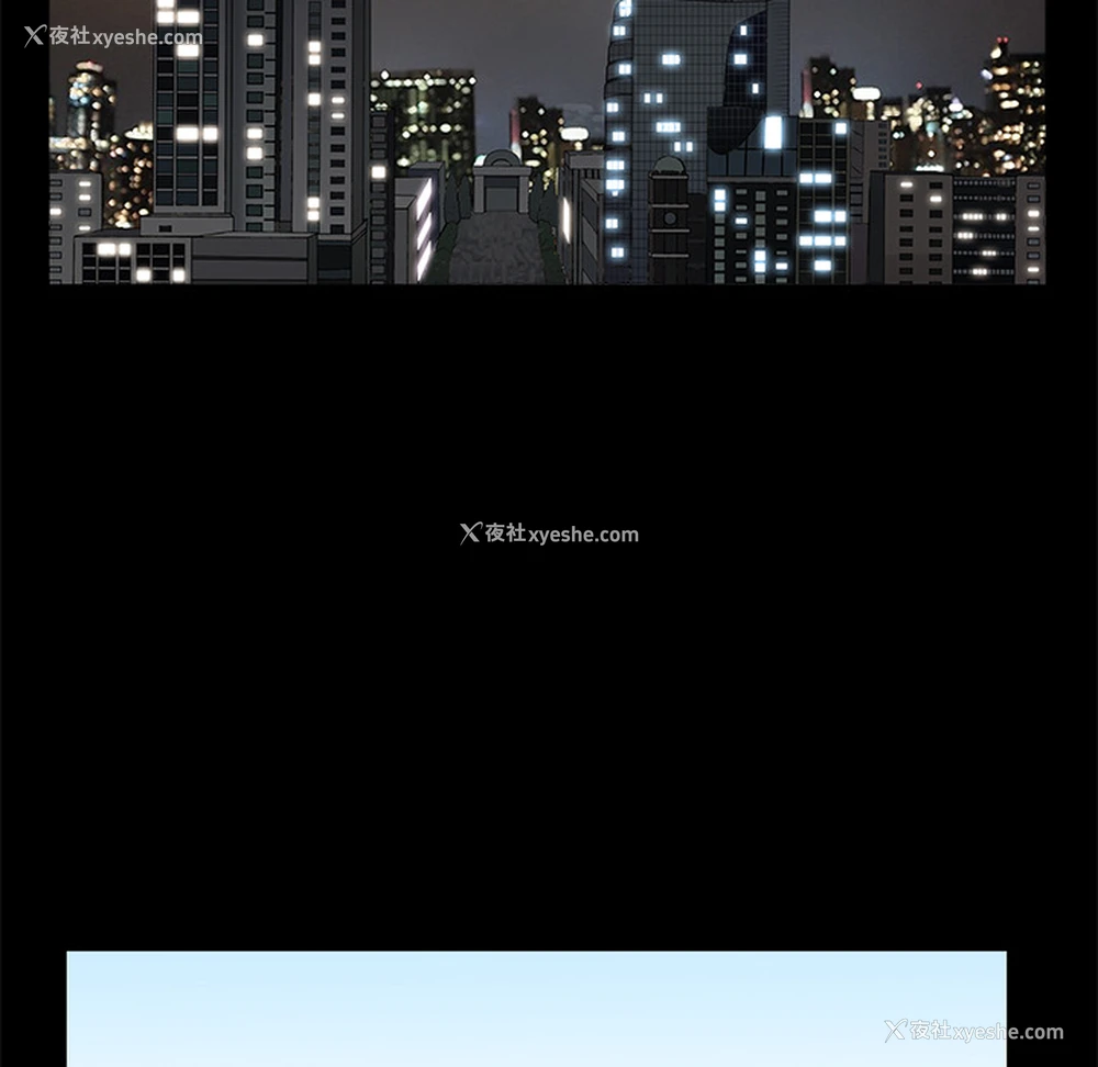 164P - 枷锁