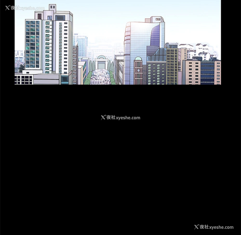 165P - 枷锁