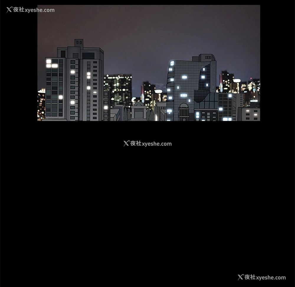 166P - 枷锁